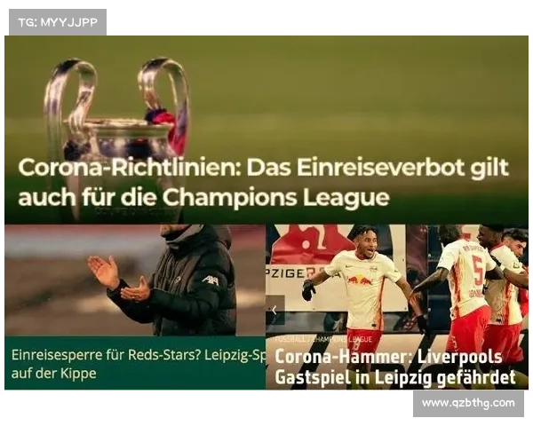 拜仁与帕利尼亚双向奔赴的背后：契约、信任与未来的共同期许